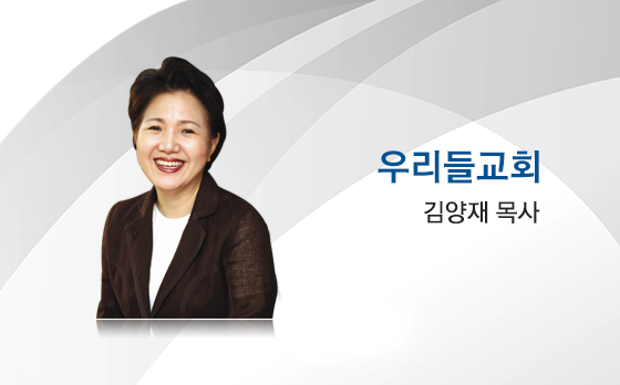 goodtv_church_132.png