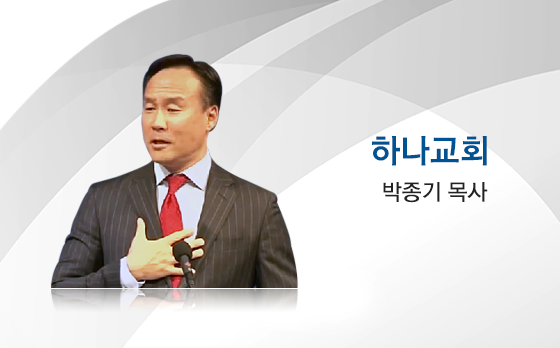 goodtv_church_222.png