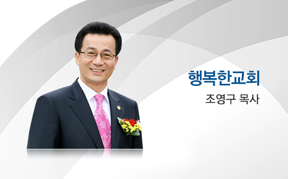 goodtv_church_345.png