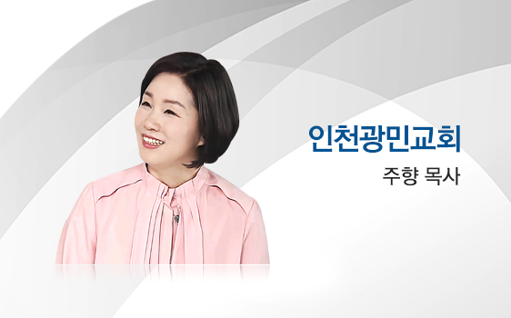goodtv_church_456.png