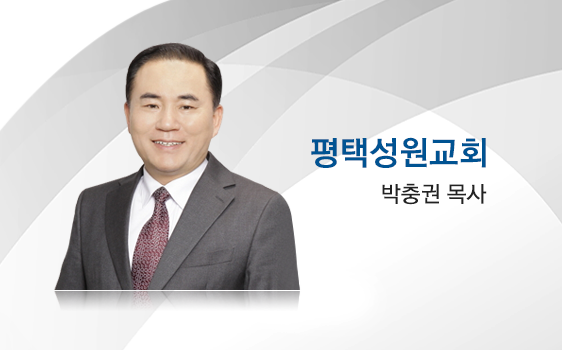goodtv_church_535.png
