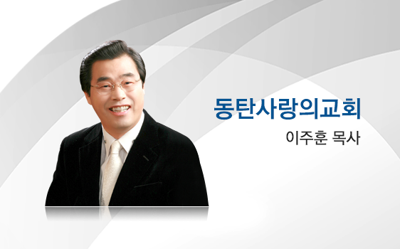 goodtv_church_541.png