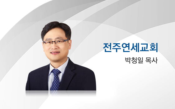 goodtv_church_563.png