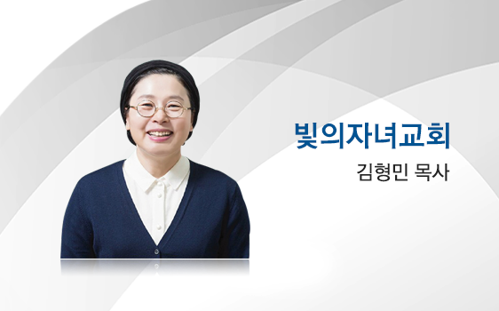 goodtv_church_566.png