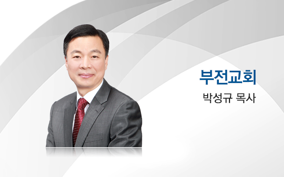 goodtv_church_579.png