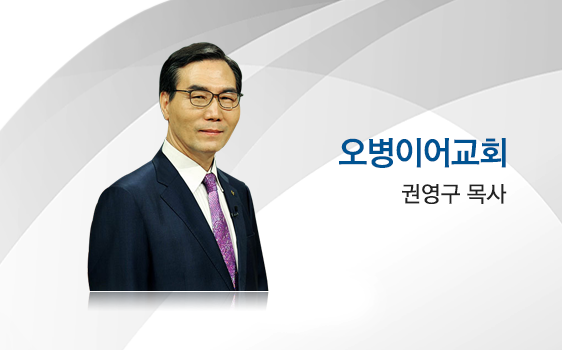 goodtv_church_596.png