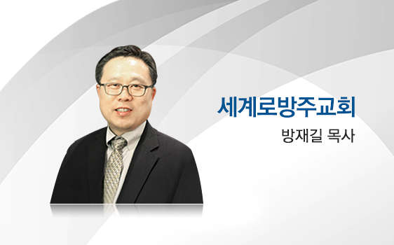 goodtv_church_601.png