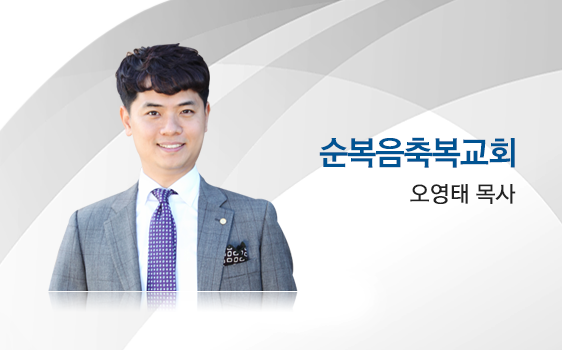 goodtv_church_621.png
