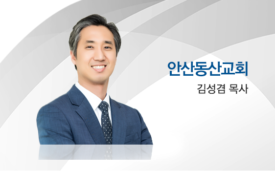 goodtv_church_645.png