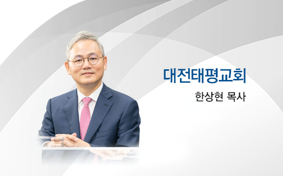 goodtv_church_664.png