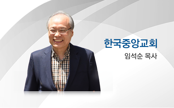 goodtv_church_671.png