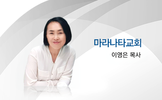goodtv_church_681.png