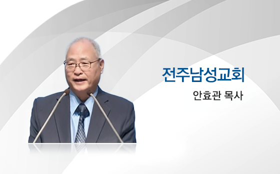 goodtv_church_682.png