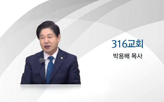 goodtv_church_685.png