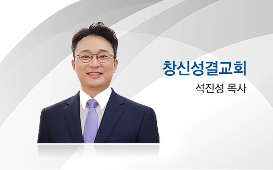 goodtv_church_699.png