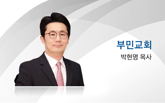goodtv_church_710.png