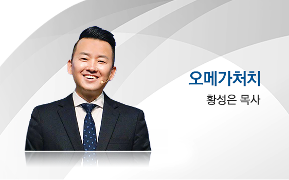 goodtv_church_715.png