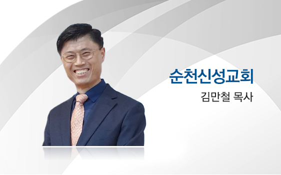 goodtv_church_716.png