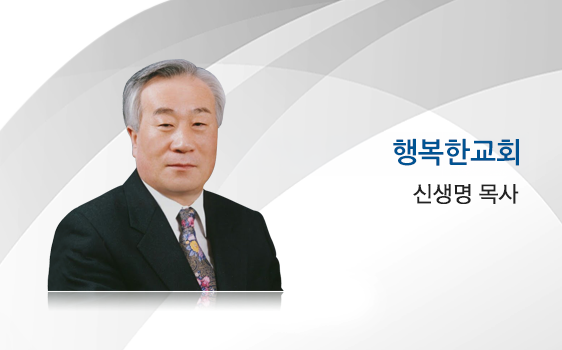 goodtv_church_717.png